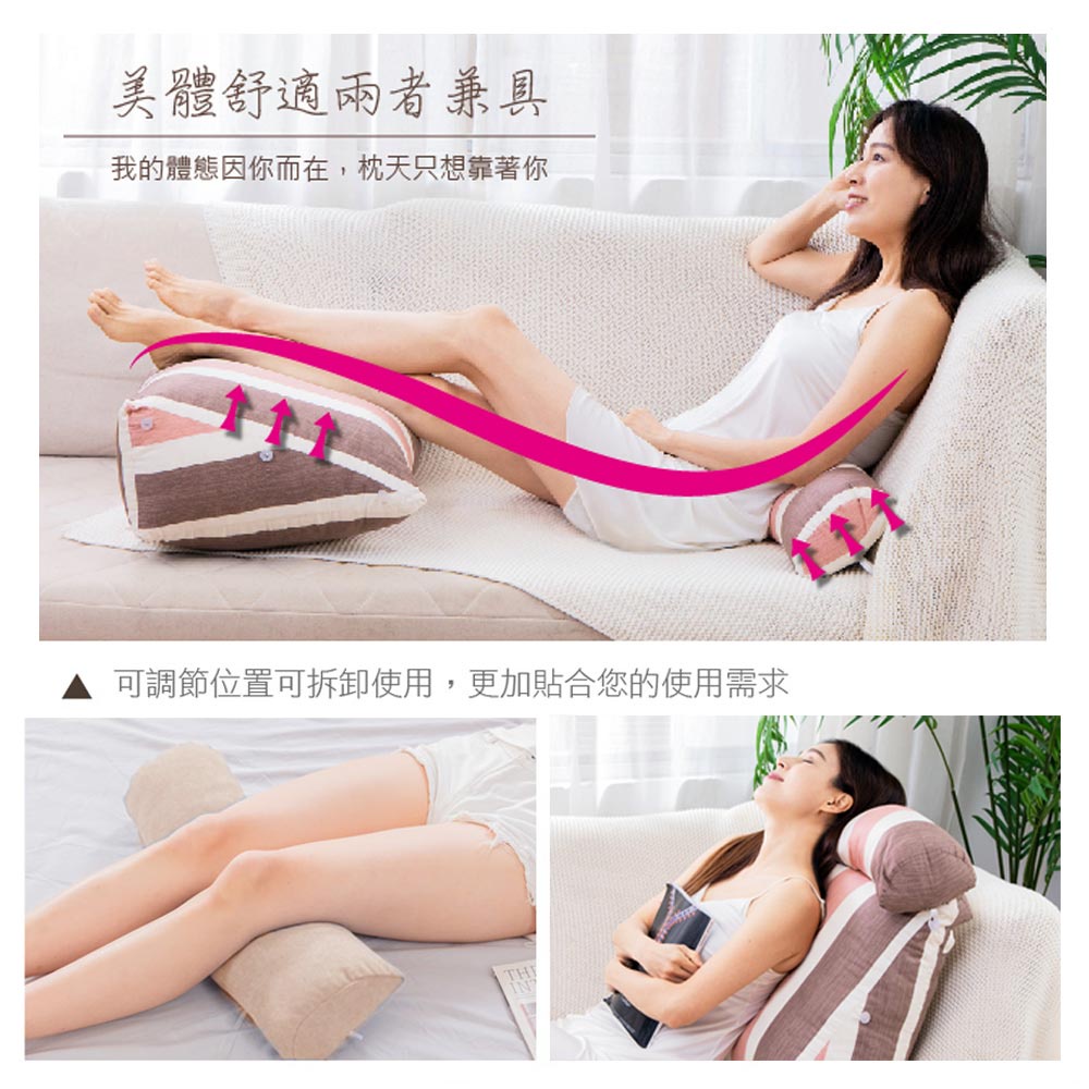 【格藍傢飾】MIT 親膚抗菌 三角懶人枕 台灣製造 三角靠墊 沙發 床上 抬腿 背靠 枕墊, , large