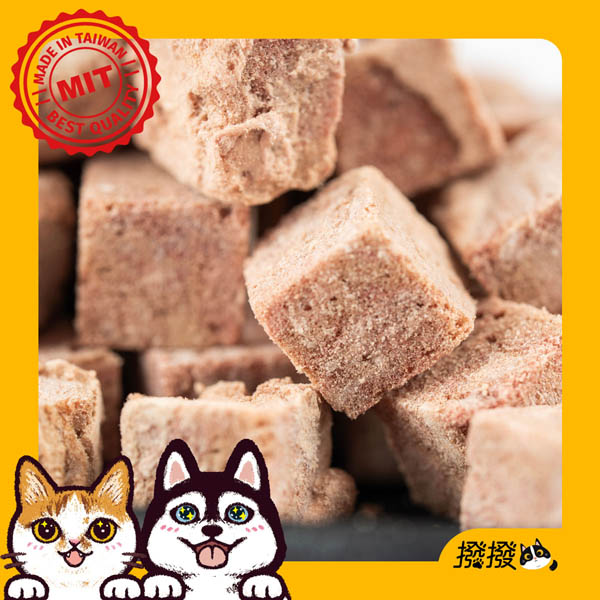 【撥撥】台灣牛補鐵丁 - 嚴選神農獎御牧牛，貓狗適用原肉凍乾｜每包25g, , large