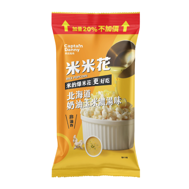 RICE POPCORN-CORN SOUP 120g