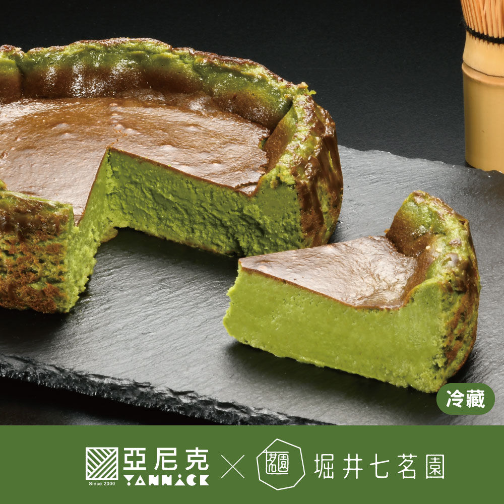 【Yannick 】 Matcha Basque Burnt Cheesecake, , large