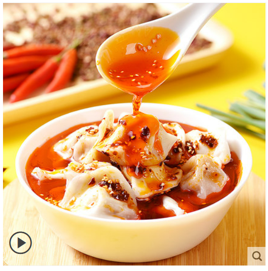 翠宏紅油拌菜料 750g, , large