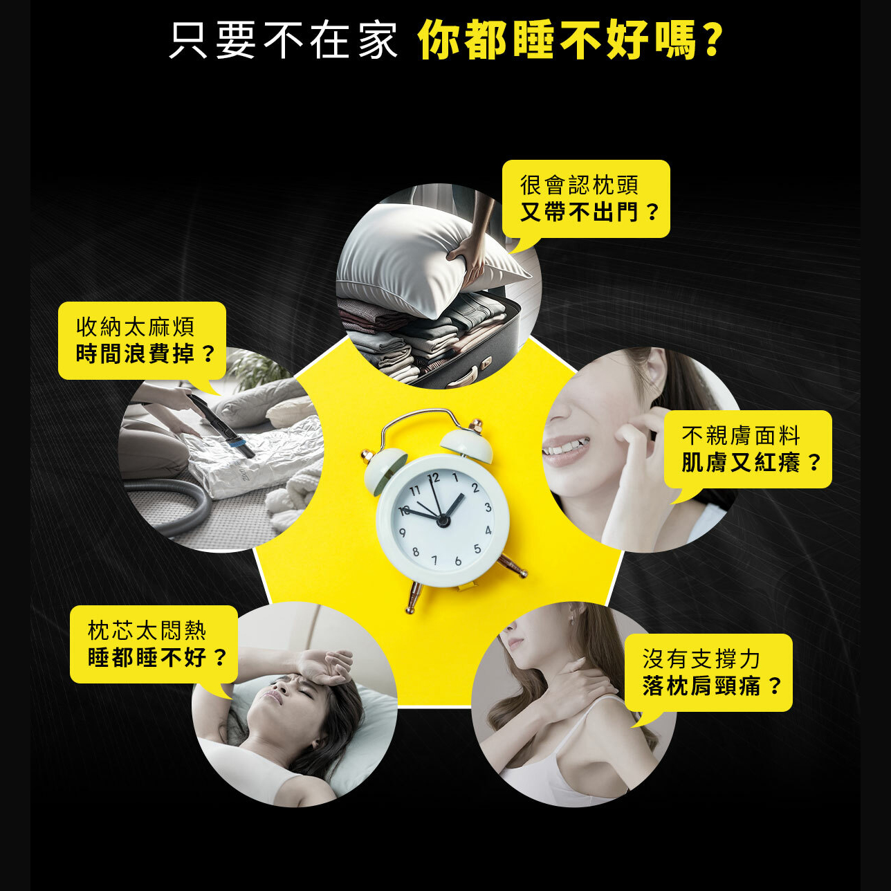 【Treewalker 萊茂】捲捲舒小花捲 3秒捲收 高回彈記憶棉芯 露營枕 睡枕 枕頭 靠枕 午睡枕 記憶枕, , large