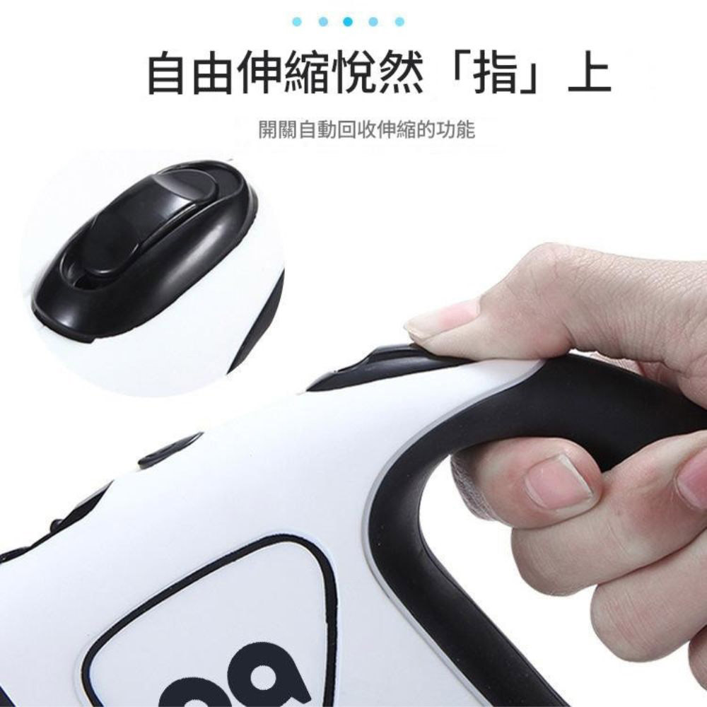 LED發光寵物自動伸縮牽引繩/黑色/3米, , large