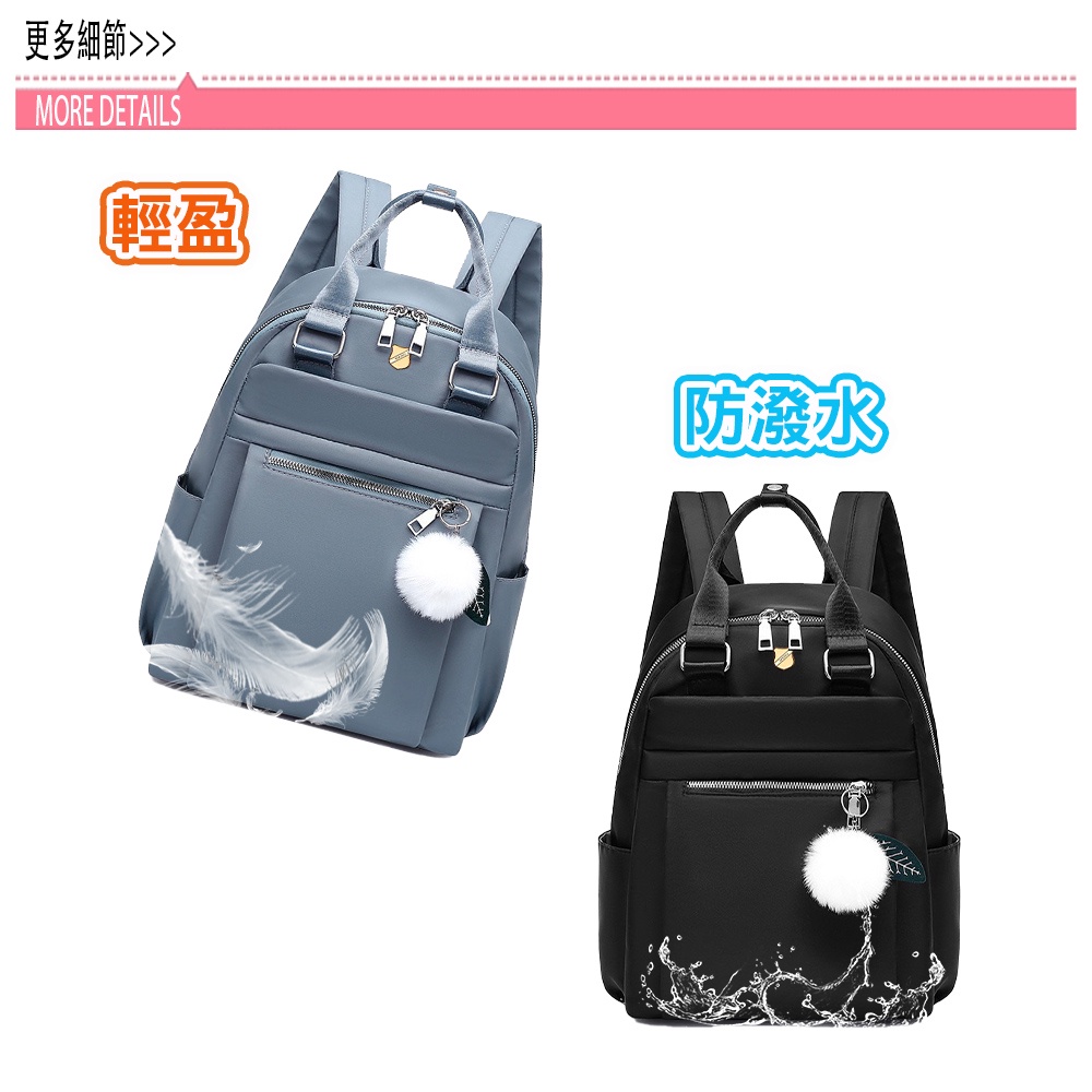 SPRING-尼龍後背包輕量多隔層大容量手提包後背包-多色, , large