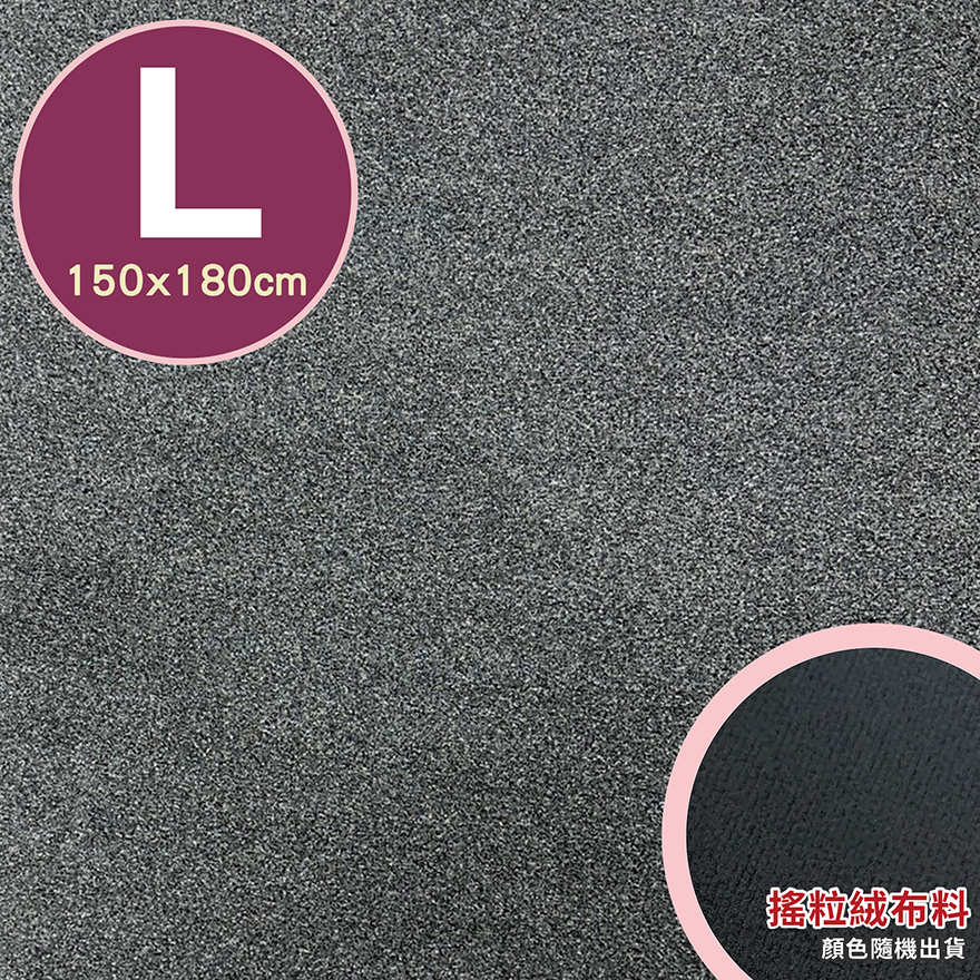 waterproof pad, , large