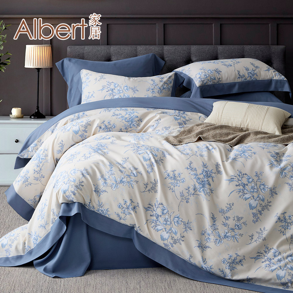 【Albert bedding】50%TPrint_BedBag-Double, , large