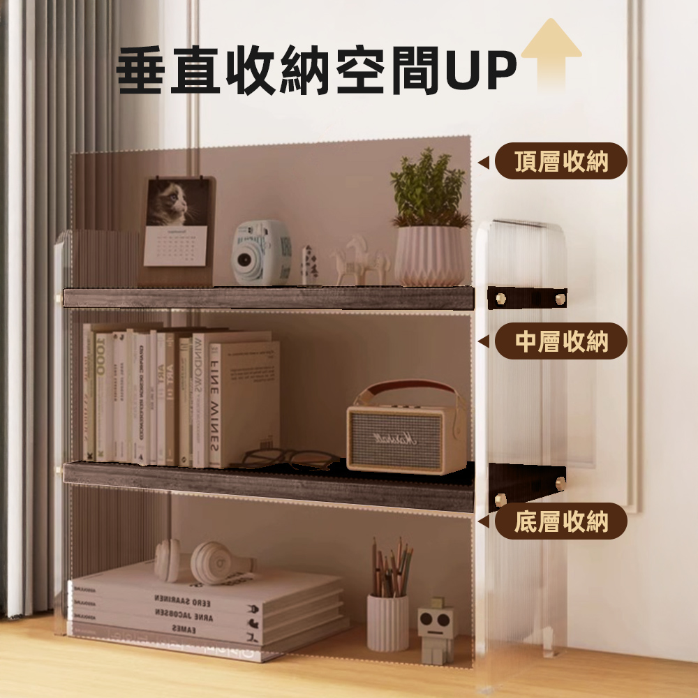 acrylic-perfume-stand-walnut, , large