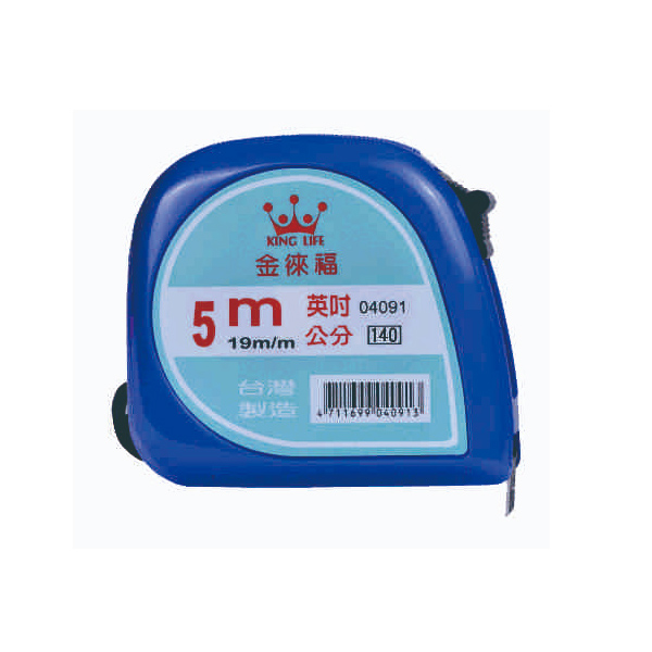 【 徠福 】彩色鋼捲尺(5m/19mm英吋公分) / 個 NO.4091, , large