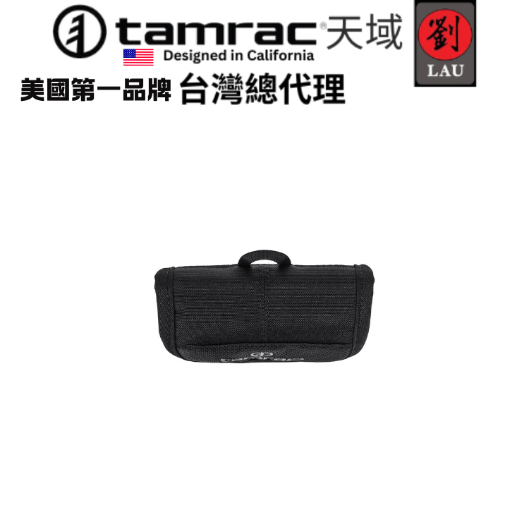 Tamrac Arc Compact Filter Case (T0355-1919), , large