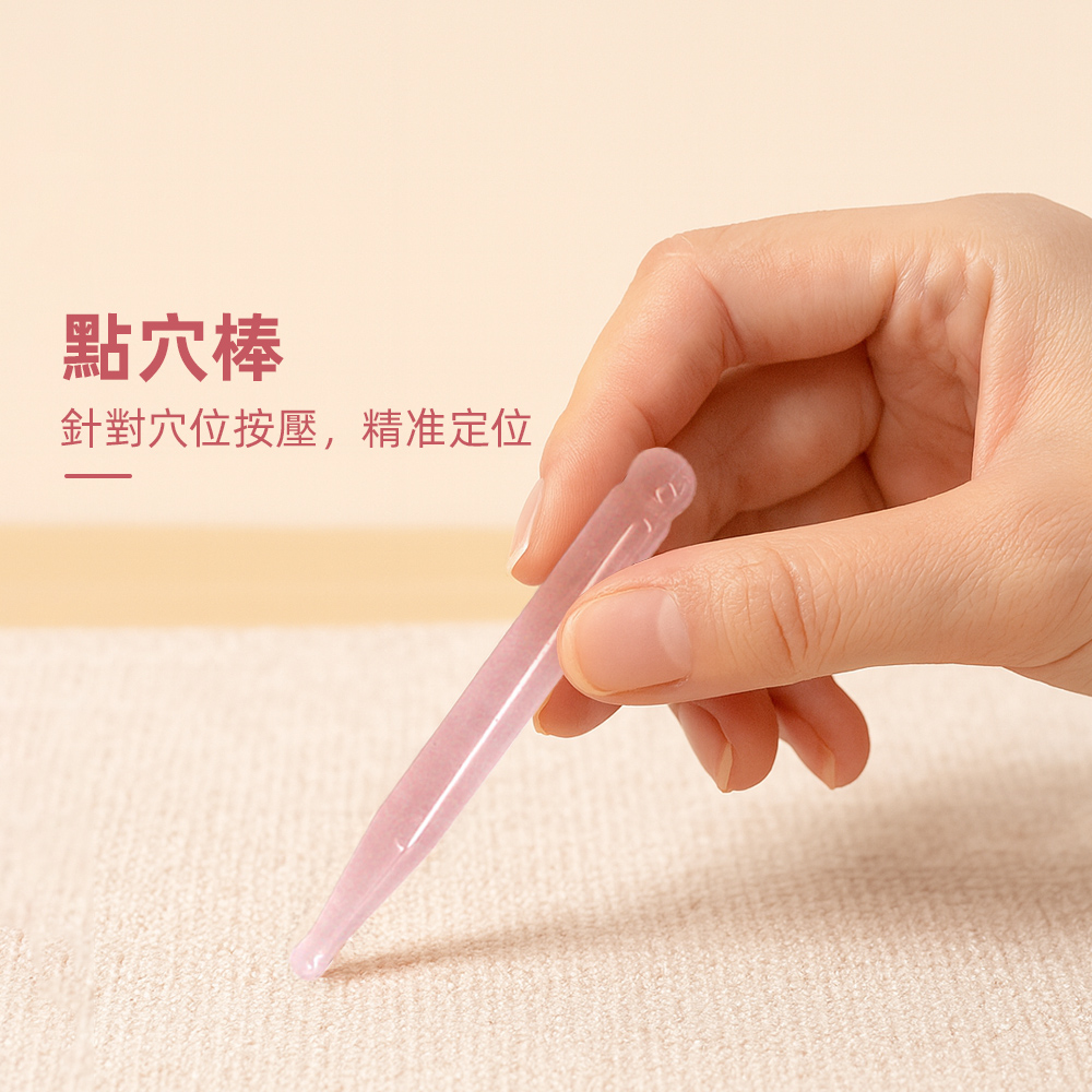 rose-quartz-gua-sha, , large