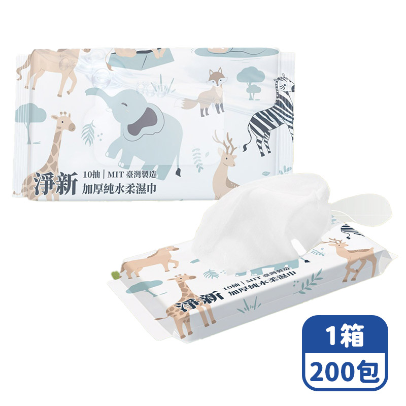 Mimi Shopping Wet Wipes, , large