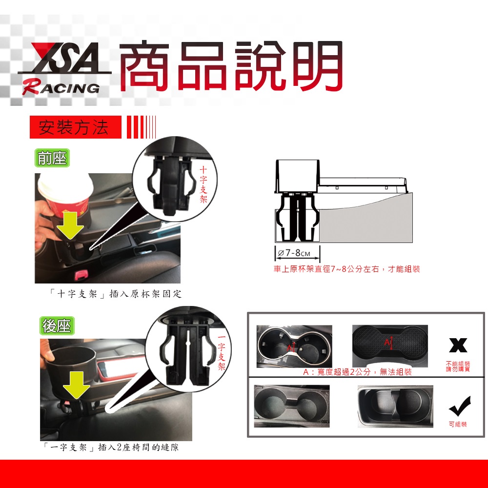 YSA 多功能置物盤, , large