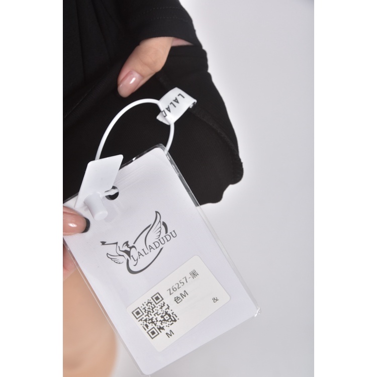 (S) 【智恩私服】laladudu質感深V黑色洋裝二手衣, , large