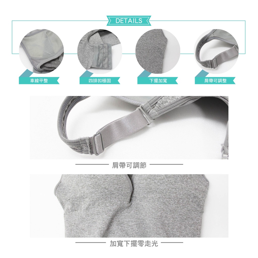 【AREXSPORT】AS-7355 無鋼圈內衣 固定罩杯內衣 高強度 運動內衣 學生內衣 少女內衣 膚色內衣BRA短, , large