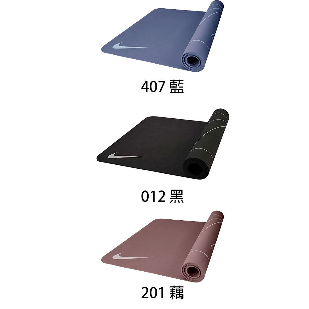 NIKE YOGA MAT 雙面瑜珈墊 4 MM 瑜珈 防滑墊 止滑 健身 N1007517 25SS 【樂買網】, , large