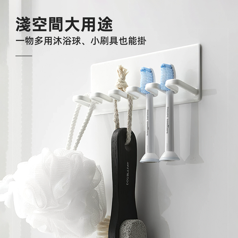 wall-mounted-toothbrush-holder, , large