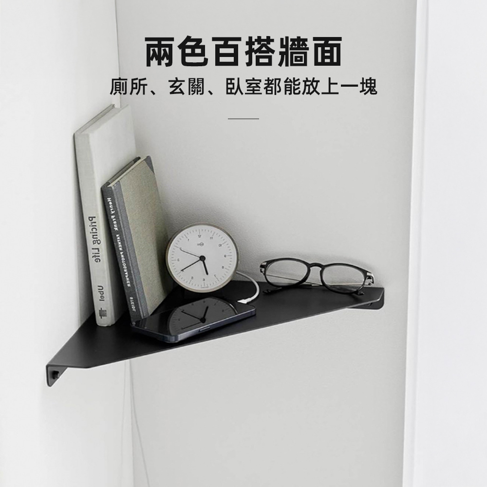 corner-metal-shelf, , large