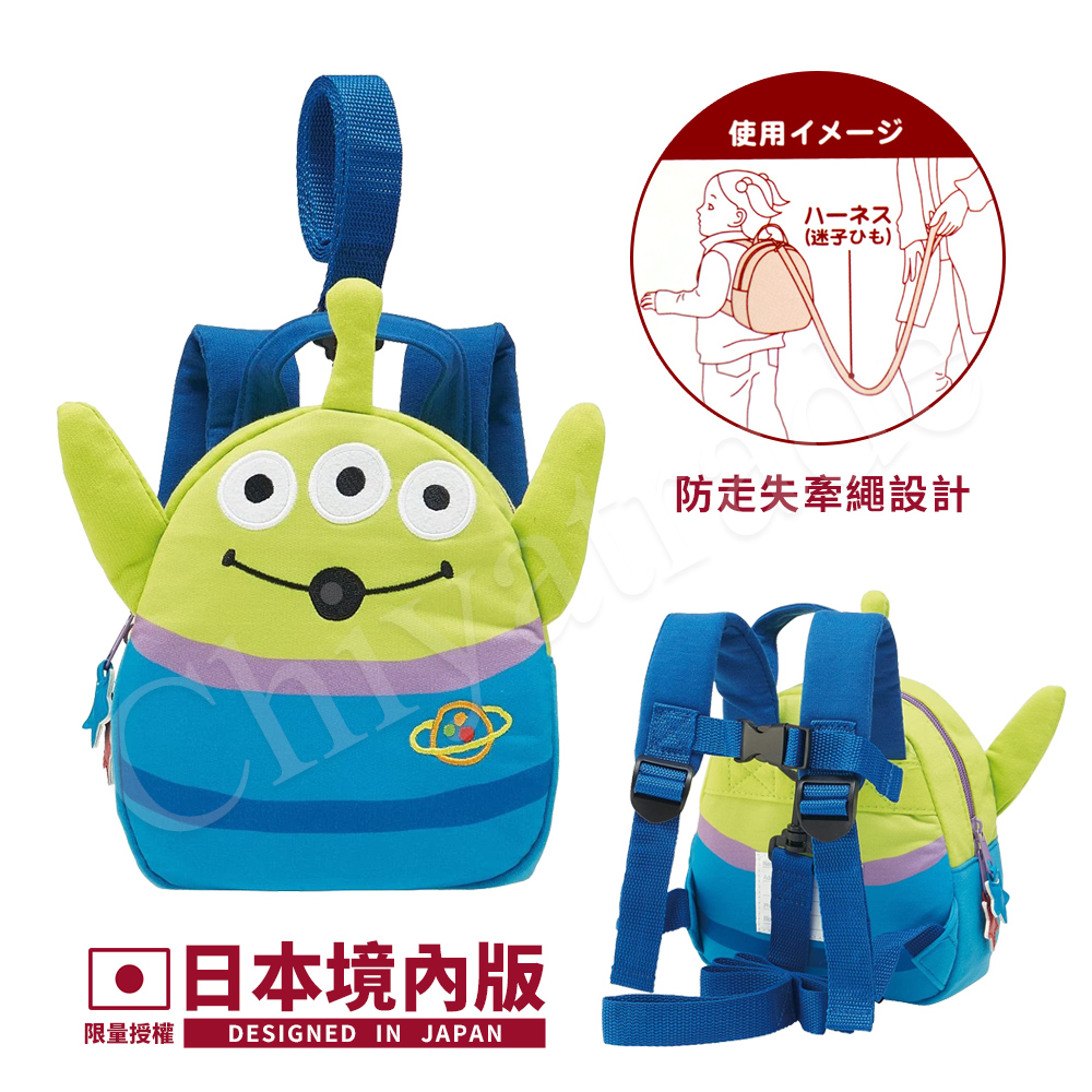 【百科良品】迪士尼 兒童防走失背包 後背包 雙肩背包 防丟失背包(日本境內版)-三眼怪, , large