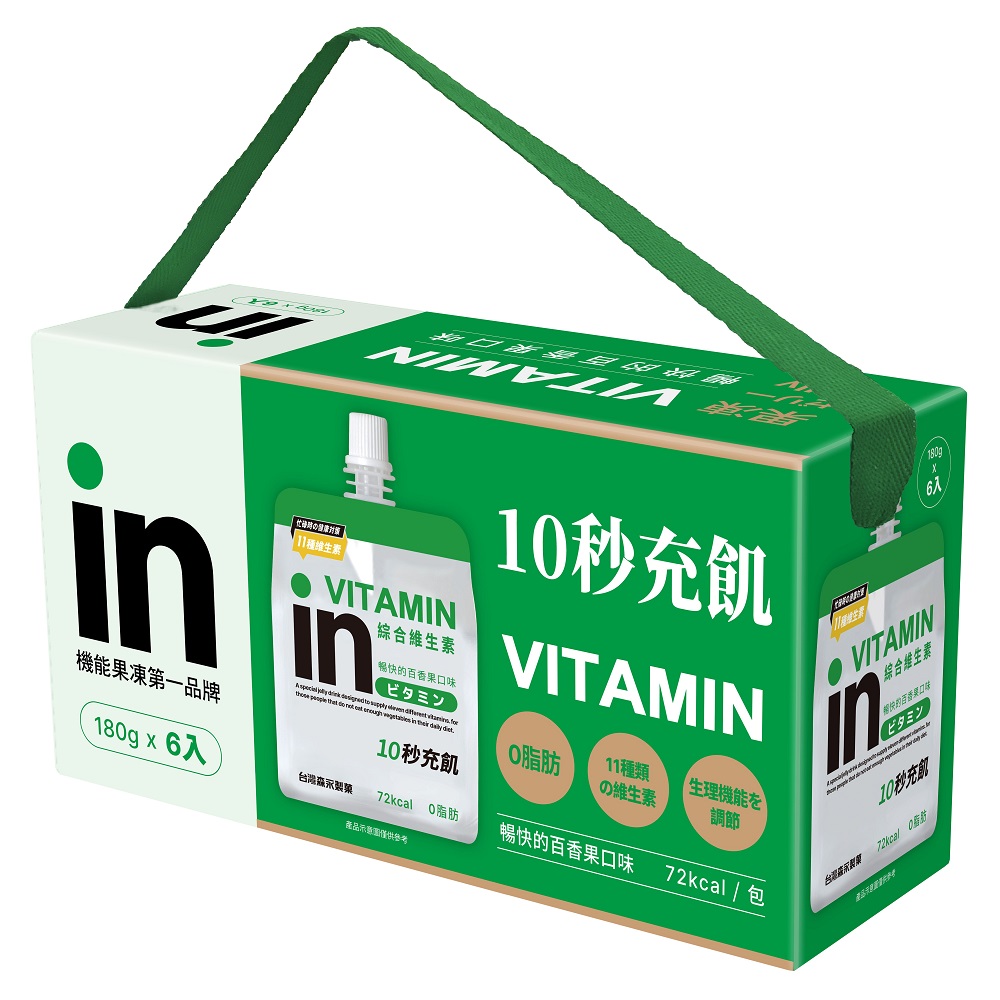 Weider Injelly (Vitamin), , large