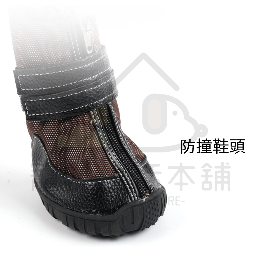 【寵愛生活本舖】大型犬專用拉鍊鬆緊帶防潑水鞋 大狗鞋 狗狗鞋子, , large