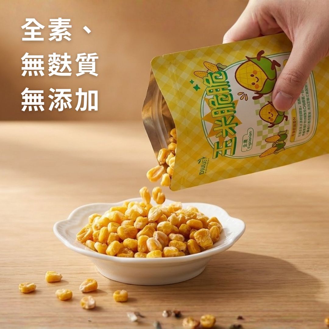 Christy Dried Corn kernels , , large