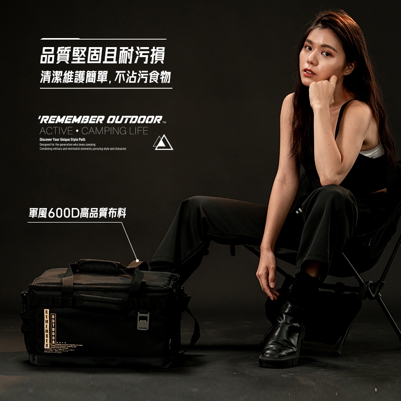 【樂活不露】方舟保冰袋【40L-顏色隨機】保冰袋 保冷袋 收納袋 露營保冰袋 軟式保冷包 戶外 露營, , large