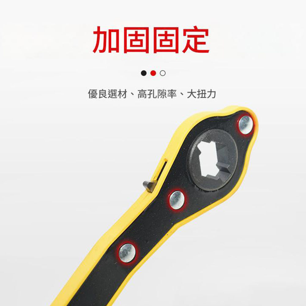 Jack and ratchet wrench combo (red/yellow shipped randomly), , large