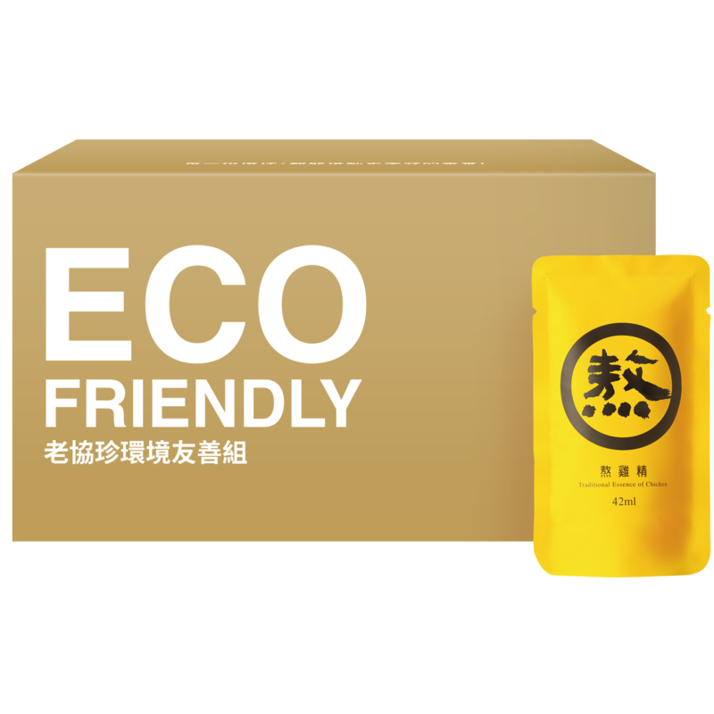 老協珍熬雞精(60入)EC環保箱, , large