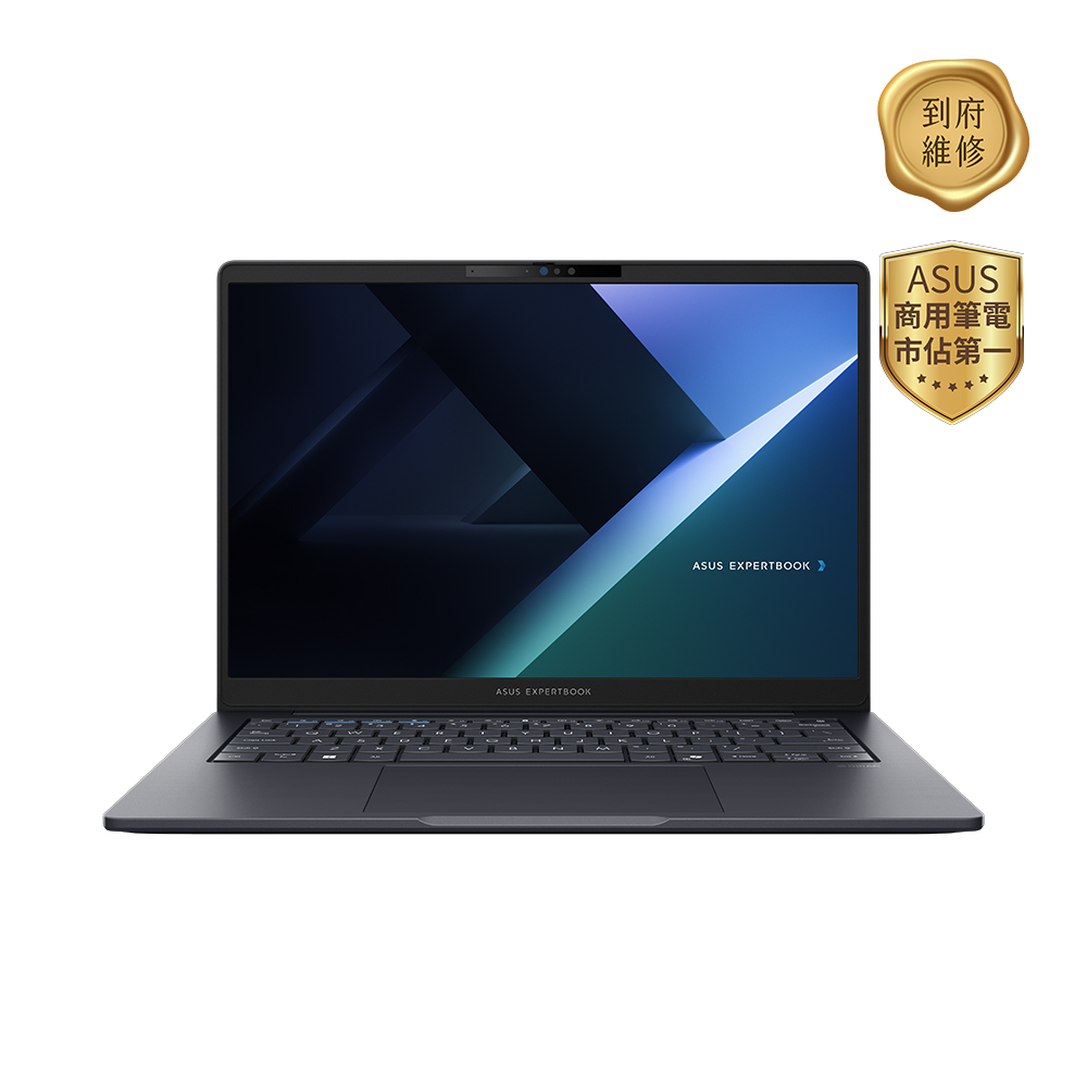 【ASUS 華碩】ExpertBook 14吋商用AI筆電 B5405CCA (Ultra 7 255H/16GB/1TB/W11P)