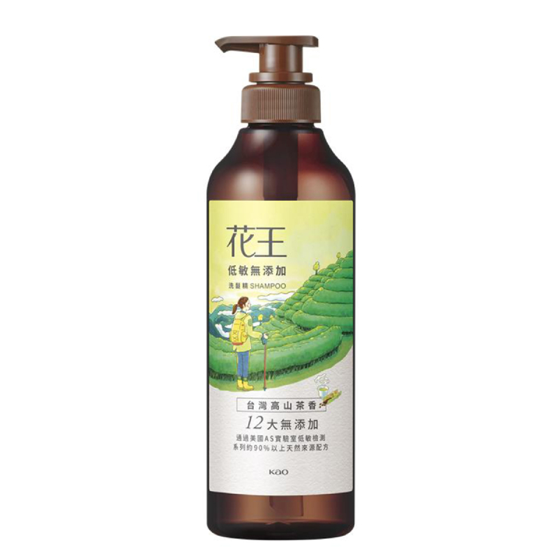 Biore Body Foam Taiwan High Mountain Tea, , large