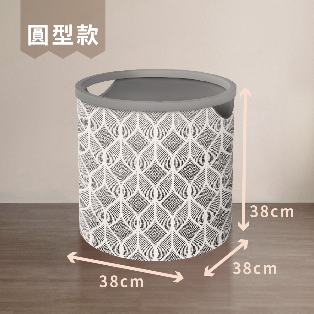 ClothesMaintenance, , large