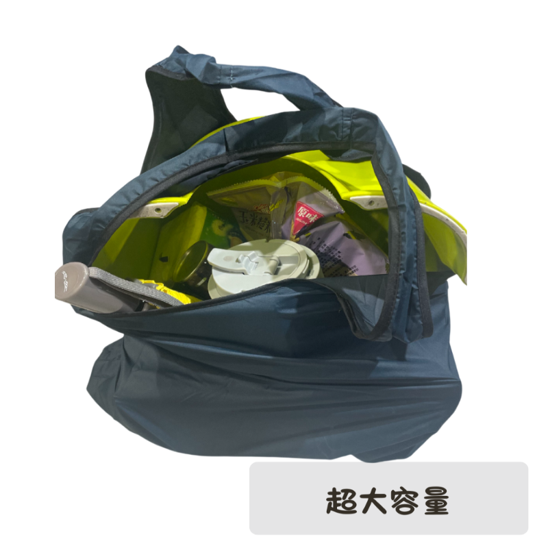 shopping bag, , large