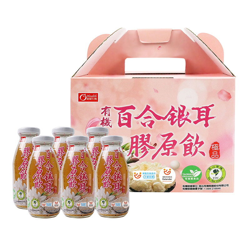 Organic Lily Tremella Collagen Drink, , large