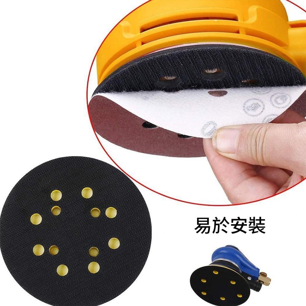 8-hole 110V round self-adhesive disc for sanding machine, , large