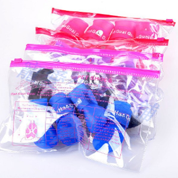 【寵愛生活本舖】寵物矽膠雨鞋 狗雨鞋 貓雨鞋 防滑防水, , large