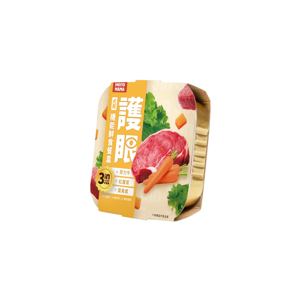 Classic Dog Loaf Beef, , large