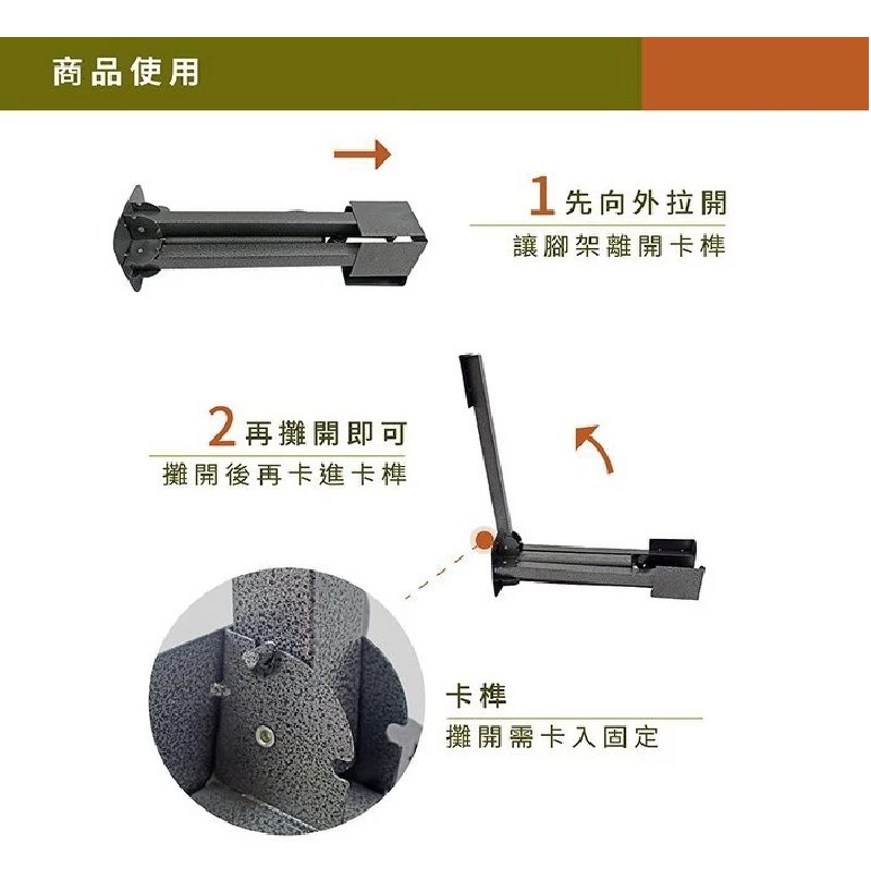 Umbrella Base (Square Design), , large