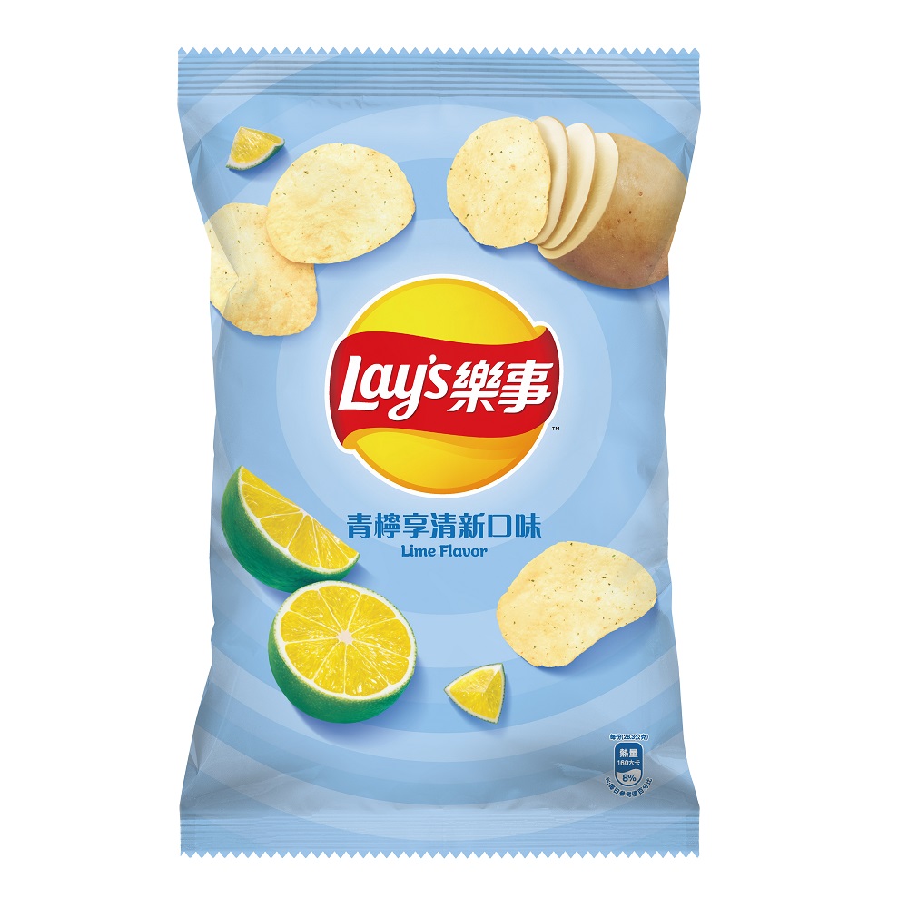 Lays Lime 85g, , large