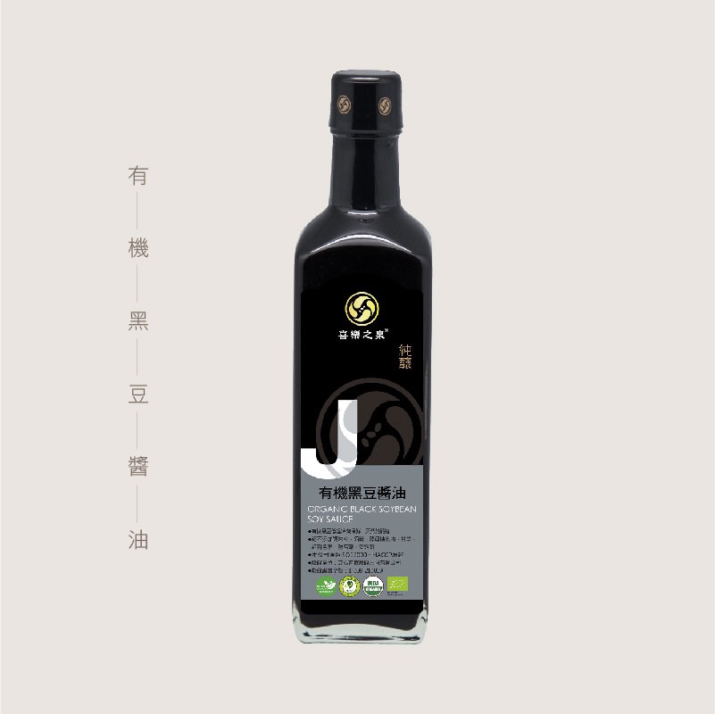 Organic Black Bean Sauce