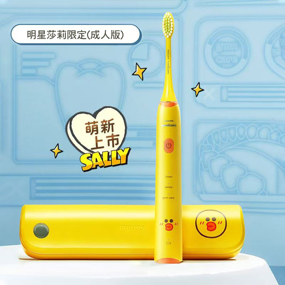 Philips Sonicare LINE Friends Sally Sonic Electric Toothbrush HX2482, , large