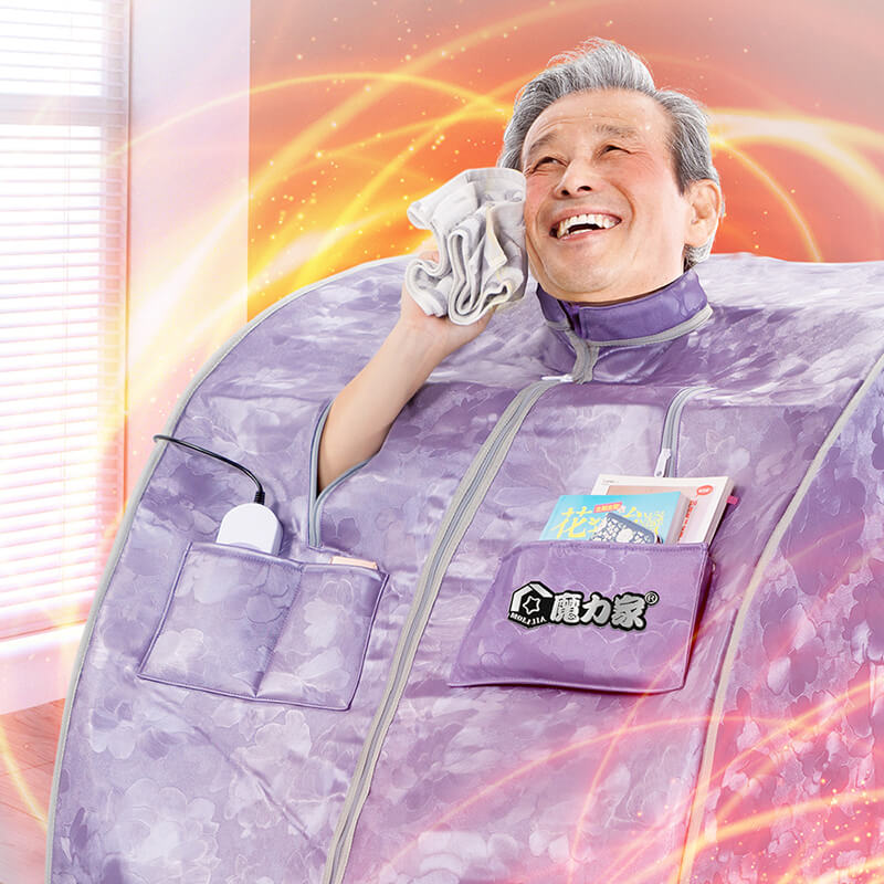 【MOLIJIA】Afang Palace Far-Infrared Health Sauna - Imperial Purple, , large