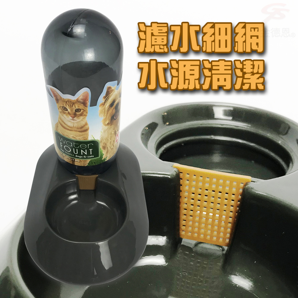金德恩 GS MALL 台灣製造 寵物自動飲水瓶 480cc LIXIT 寵物飲水瓶 自動飲水瓶 飲水瓶 寵物用品 寵物餵食器, , large