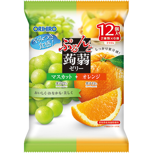 muscat  orange jelly, , large