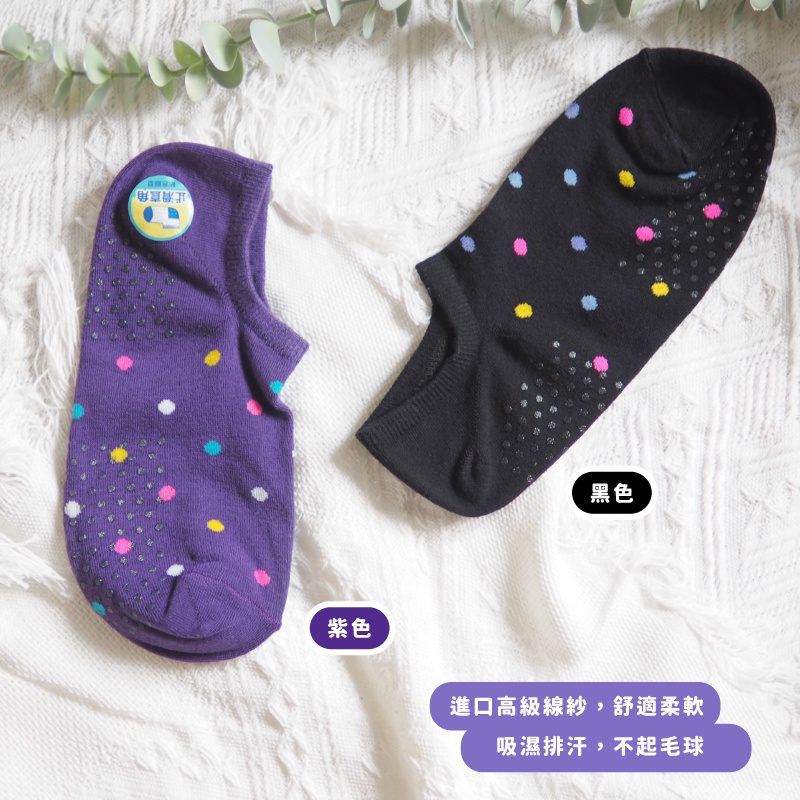 [Kaimei Cotton Industry] 8 pairs of random and excellent MIT made in Taiwan pure cotton non-slip right-angle socks with a little bit of style, , large