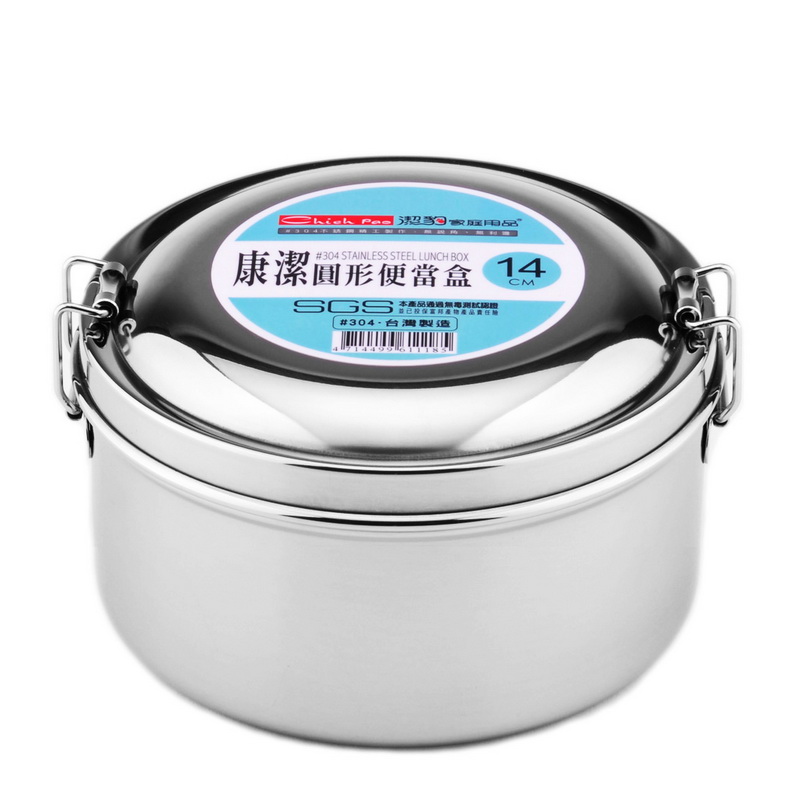 Chiehpao Round Lunch Box 14cm, , large