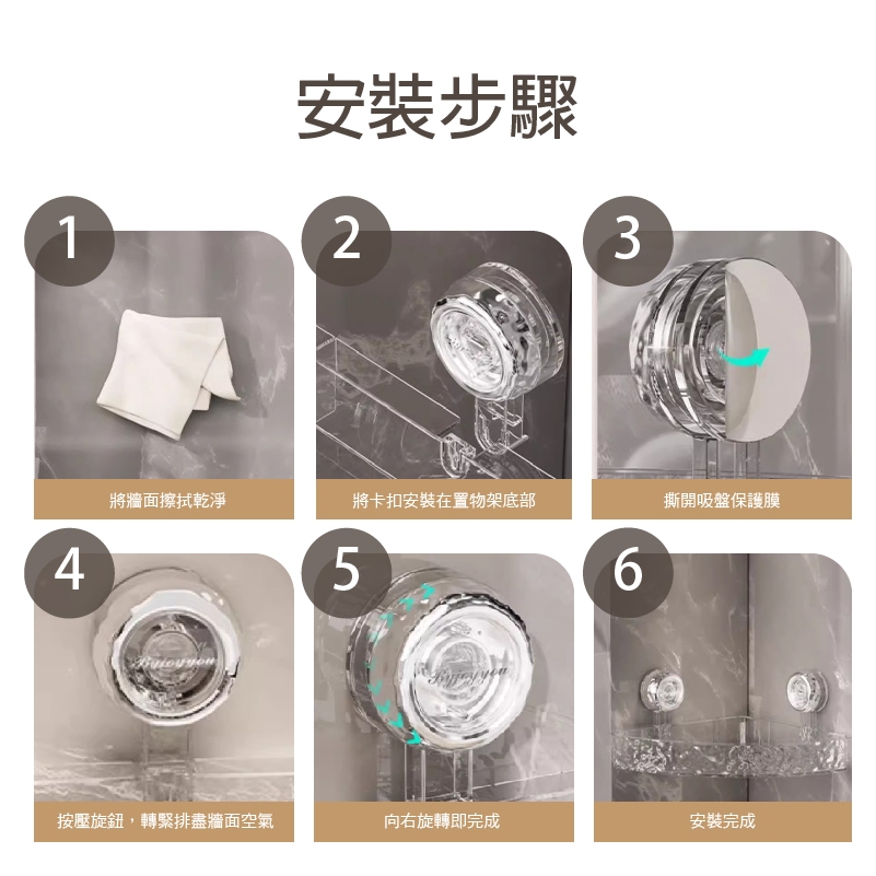 Storage supplies, , large