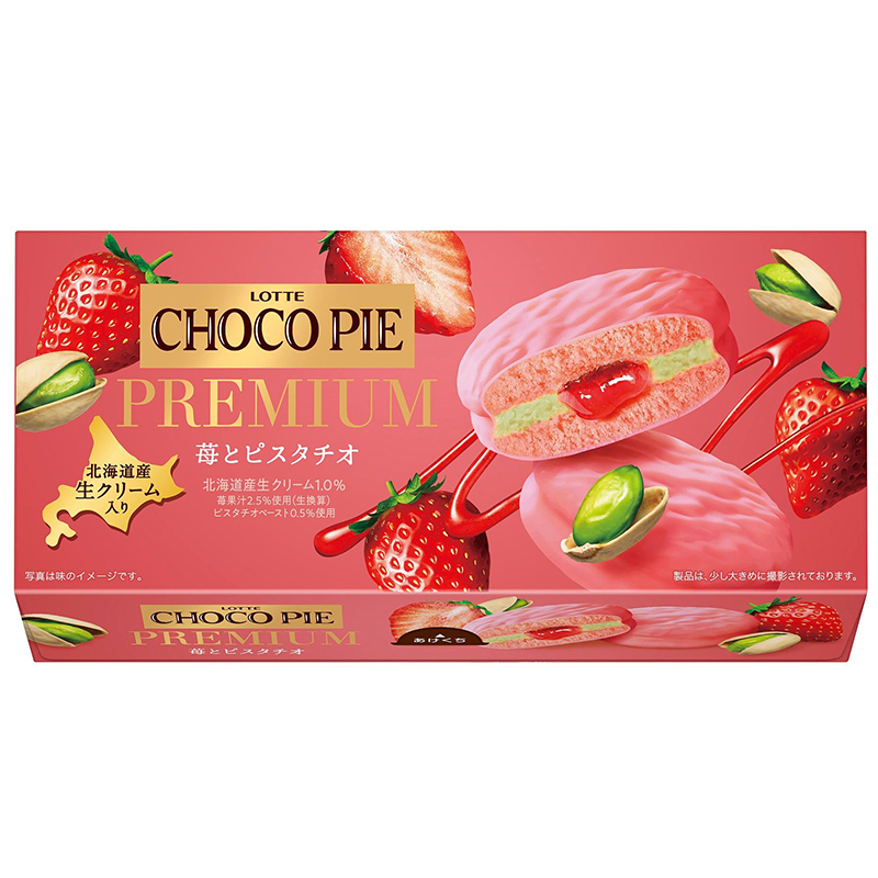 LOTTE巧克力派-開心果草莓風味, , large