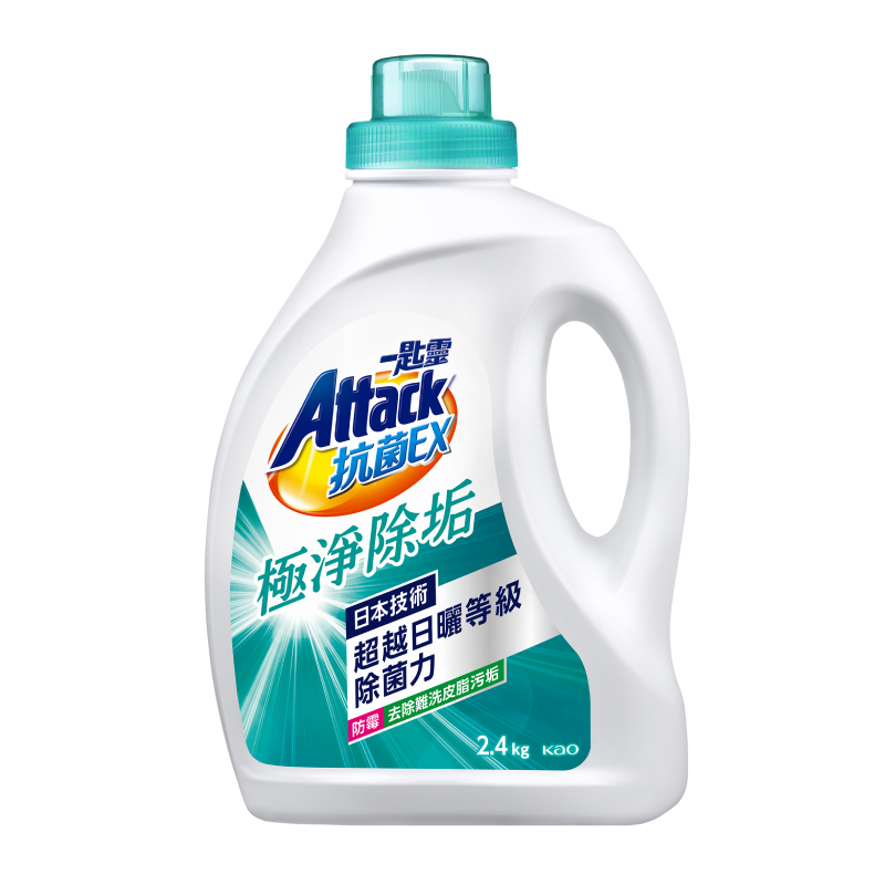 Attack Ultra Speed EX Detergent Liquid, , large