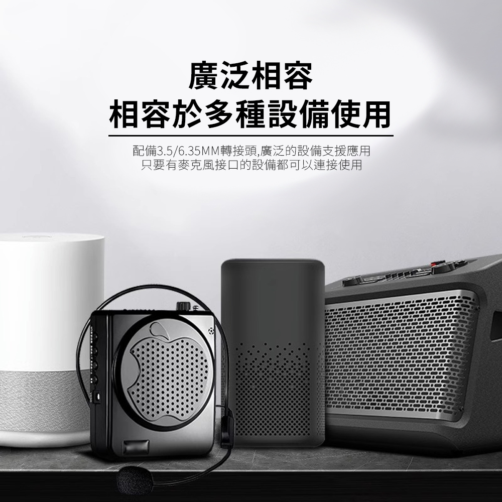 【HANLIN】-TMIC 頭戴無線麥克風 2.4g 小蜜蜂 擴音器 教師 頭戴式 無線耳麥 戶外 舞台表演 耳掛式 麥克風, , large