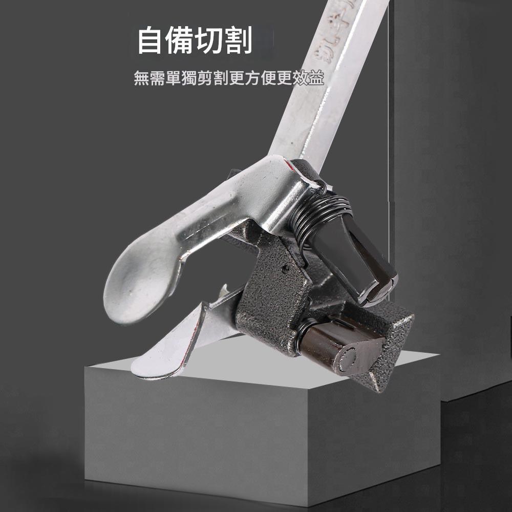 Manual packing machine - tensioner, , large